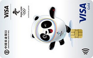 农业银行Visa北京冬奥会主题信用卡(吉祥物版)最低还款