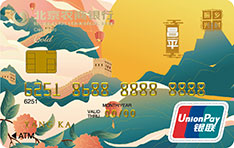 北京农商银行凤凰乡村振兴信用卡（昌平）怎么申请办理？