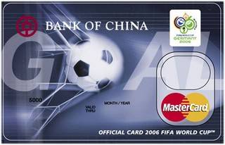 中国银行2006年FIFA长城国际世界杯信用卡（美元卡）