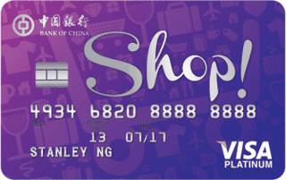 中国银行购物信用卡