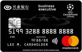 中国银行欧冠主题信用卡(精英版-白金卡)