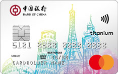 中国银行卓隽留学信用卡（万事达-欧元卡）怎么办理分期