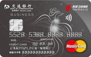 交通银行国航凤凰知音信用卡(银联+万事达,金卡)额度范围