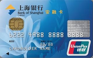 上海银行安融信用卡（普卡）有多少额度