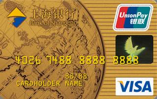 上海银行标准信用卡（银联+VISA,金卡）有多少额度