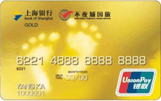 上海银行不夜城联名信用卡（金卡）有多少额度