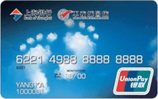 上海银行不夜城联名信用卡(普卡)