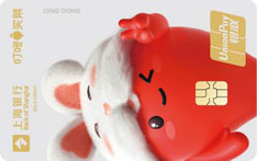 上海银行叮咚买菜联名信用卡