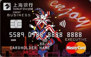 上海银行enjoy主题信用卡(万事达-白金卡)