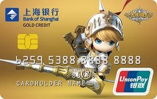 上海银行光明勇士联名信用卡（呆萌骑士版）有多少额度