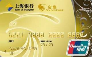 上海银行金鹰联名信用卡（金卡）面签激活开卡