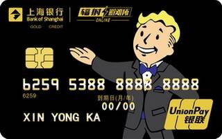 上海银行盛趣游戏联名信用卡（辐射避难所版）年费怎么收取？