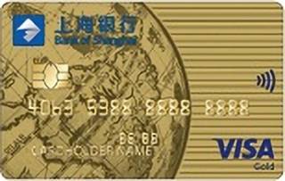 上海银行Visa单标EMV芯片(金卡)