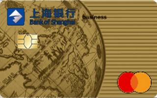 上海银行Mastercard单币种EMV(金卡)
