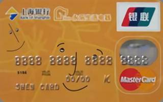 上海银行万事达永乐电器联名信用卡（金卡）免息期多少天?