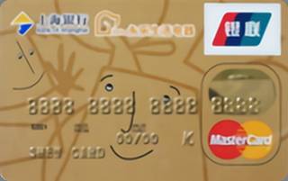 上海银行万事达永乐电器联名信用卡（普卡）最低还款