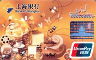 上海银行香港旅游信用卡（金卡）面签激活开卡