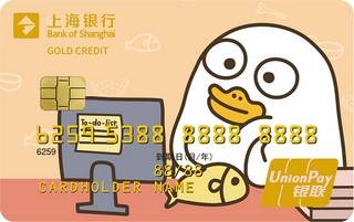 上海银行小刘鸭主题信用卡（金卡）怎么透支取现