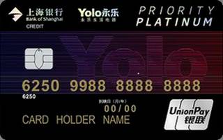 上海银行永乐联名信用卡(银联-白金卡)