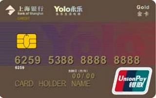 上海银行永乐联名信用卡（银联-金卡）年费怎么收取？