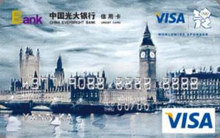 光大银行奥运主题信用卡(VISA-普卡)