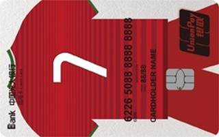 光大银行DIY之世界杯颜卡(红)面签激活开卡