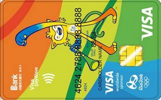 光大银行里约奥运信用卡(VISA-金卡)取现规则