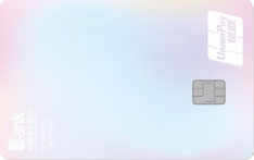 光大银行炫号定制信用卡（镭射）有多少额度