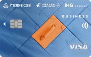 广发银行东航洲际三方联名信用卡(VISA-白金卡)怎么透支取现