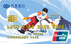 兴业银行冰雪体育信用卡（金卡）年费怎么收取？