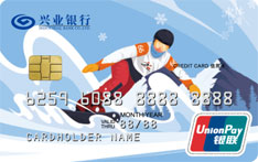 兴业银行冰雪体育信用卡（普卡）怎么透支取现