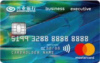兴业银行万事达卡旅游达人白金信用卡有多少额度