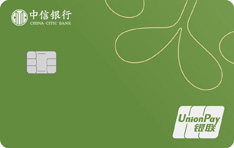 中信银行颜卡学健通主题信用卡（金卡）怎么申请办理？