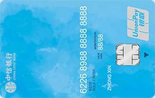 中信银行颜卡七色款信用卡(蓝-金卡)有多少额度