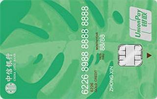 中信银行颜卡七色款信用卡(绿-金卡)最低还款