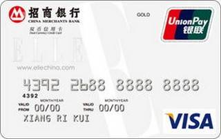 招商银行ELLE联名信用卡(银联+VISA,白色)怎么办理分期
