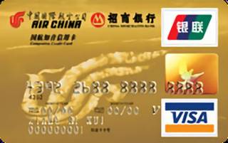 招商银行国航知音信用卡(金卡)申请条件