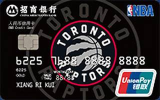 招商银行NBA球队信用卡(猛龙-金卡)免息期