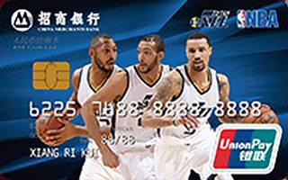 招商银行NBA球星信用卡(爵士-金卡)