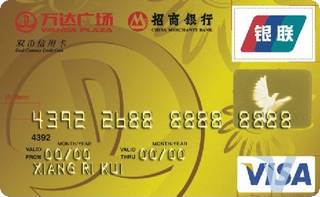 招商银行万达广场联名信用卡(VISA-金卡)怎么办理分期