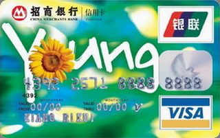 招商银行Young卡信用卡(银联+万事达,金卡)面签激活开卡