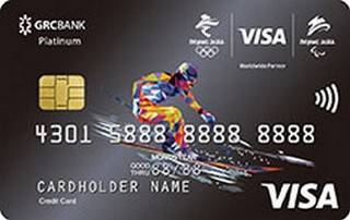 广州农商银行北京2022年冬奥会Visa信用卡（白黑色滑雪版-白金卡）