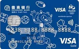 徽商银行VISA奥运信用卡（金卡-蓝色版）最低还款