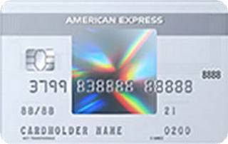 工商银行美国运通Clear信用卡(金卡)