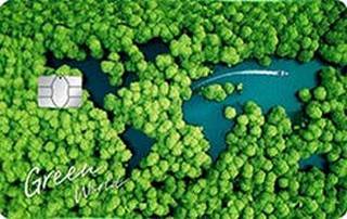 工商银行For U系列环保主题信用卡(金卡)