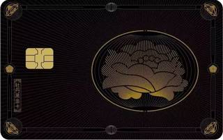 工商银行牡丹黑金信用卡免息期多少天?