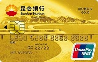 昆仑银行复兴信用卡(系列二金卡)