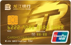 龙江银行标准信用卡金卡年费怎么收取？