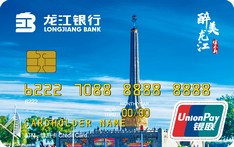 龙江银行醉美龙江城市主题信用卡-佳木斯最低还款