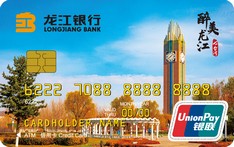 龙江银行醉美龙江城市主题信用卡-七台河最低还款